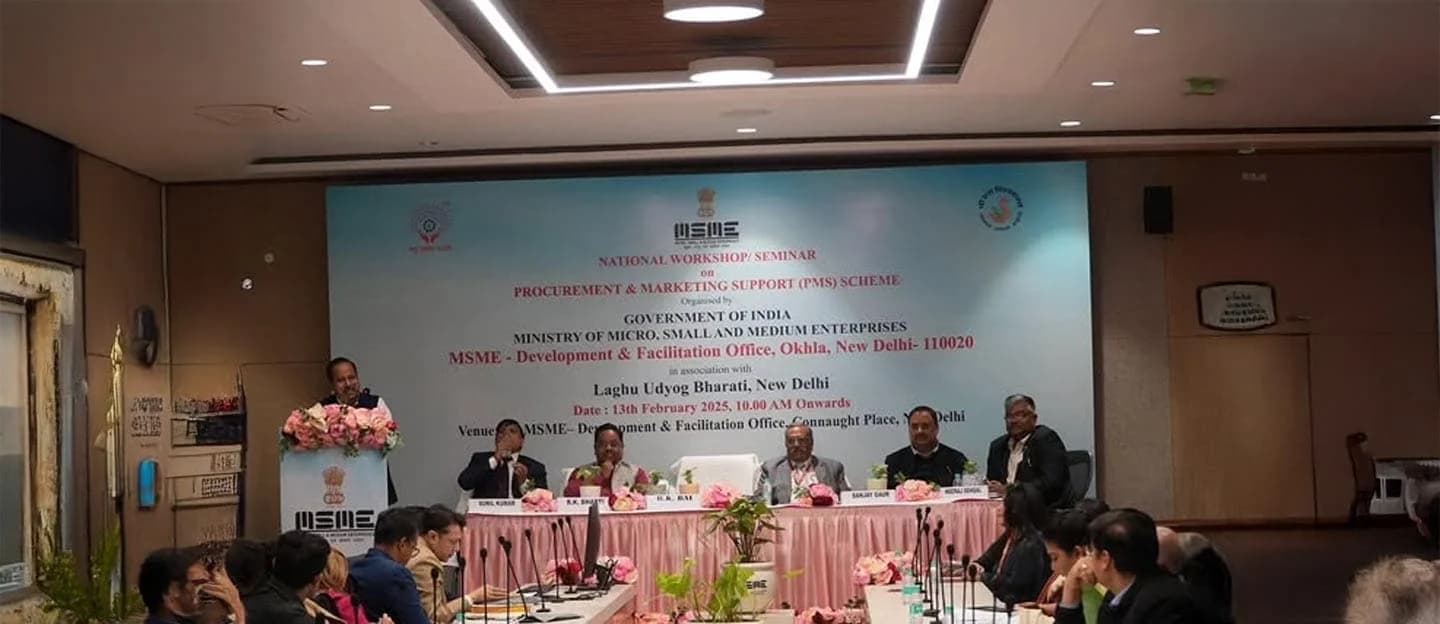 Procurement & Marketing Support Scheme (PMS)