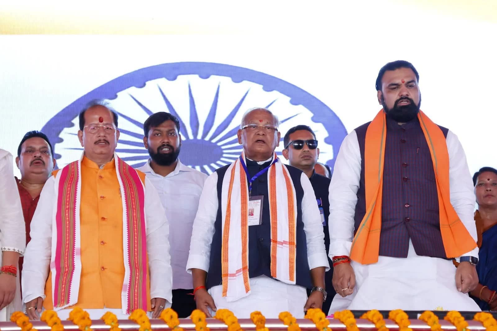 Foundation Stone Laying Ceremony of Technology Centre, Gaya Ji on 15th June, 2026