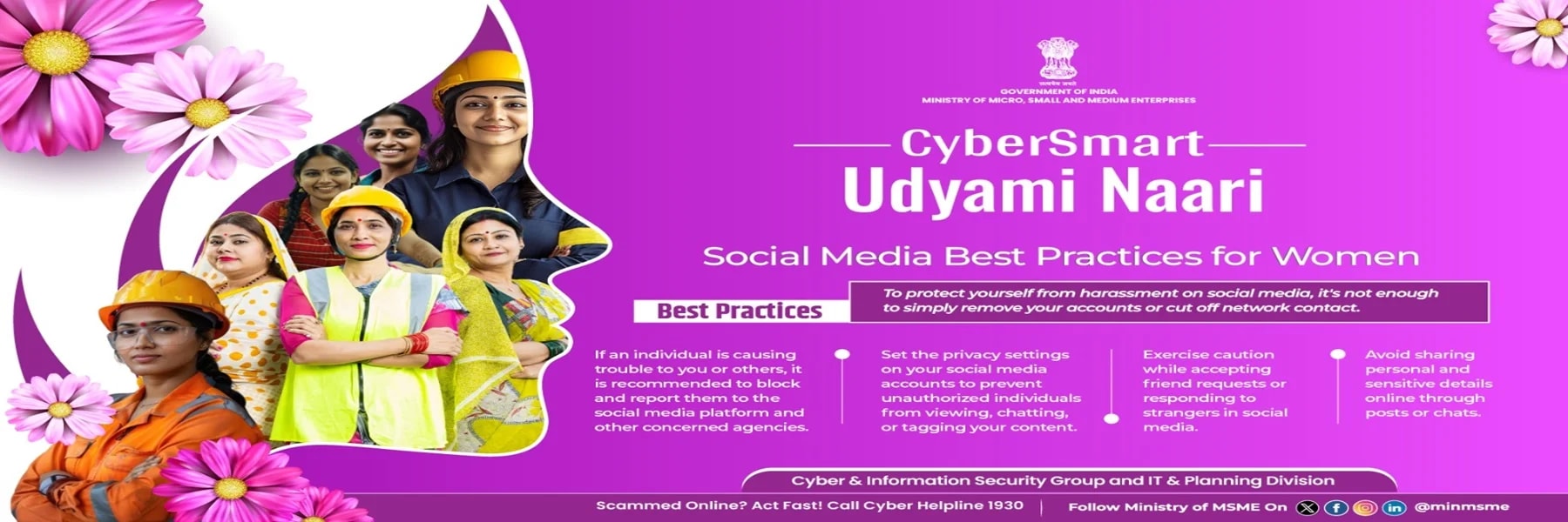 Cyber Smart Udyami Naari